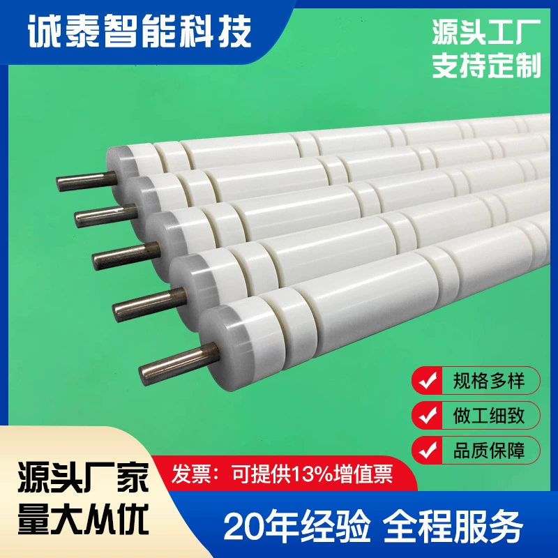 ПП спиральное зубчатое колесо, долбежный ролик, удерживающий воду, аксессуары для оборудования печатной платы, материал водяного колеса