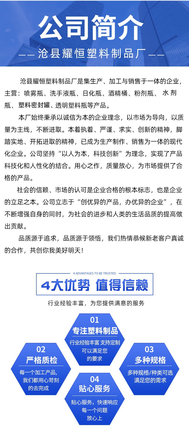 O1CN01ZKu19H1QvuPHHMXUR_!!2215