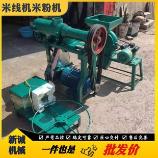 СͶ�Y�Ŀ�๦�������׷ۙC �ؑc�����ی��ۙC ����^���׾��C