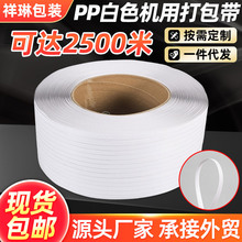 ��ɫpp��������ϙC�ð��b�����f�����������b�������S�Ұ��]