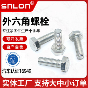 ���� �F؛�N�� ��\��˨ 30˨ ��������˨ 21˨ ��\�ݽz����ȫ��