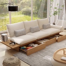 z2v日式沙发实木框架客厅小户型北欧简约储物三人地台布艺原木侘