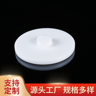 ķϩ|Ƭm|Ȧ ܷ|ƬPTFEķܷ|Ƭ ķ|Ƭ