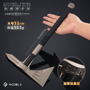 ���x���Ʒ� ��̖SOG�׶����g���Α���g���ӺϽ�ģ����ߔ[���ղ�