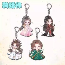 ��溶BQ����߅������耳׿����[�_�o���ֵ�W������������G�Ʒ