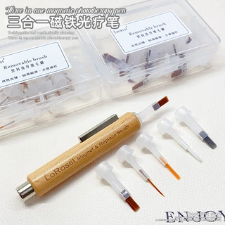 新款美甲笔三合一磁铁光疗笔刷头可拆卸猫眼胶磁吸美甲店专用工具