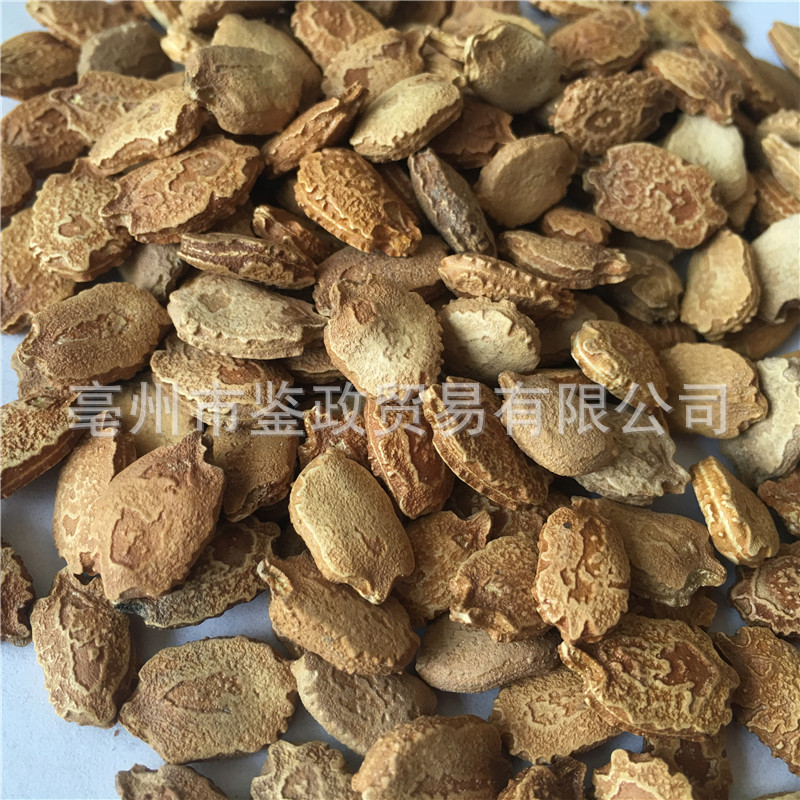 Bitter Melon Seeds Ku Gua Zi 500g Dried Momordica charantia Seeds Bulk Raw Herb for Tea and Decoction specifications