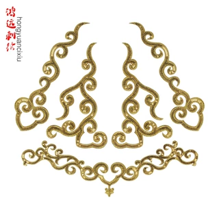 亮片祥云刺绣贴花演出服领口袖口后背装饰套花舞蹈服点缀装饰布贴