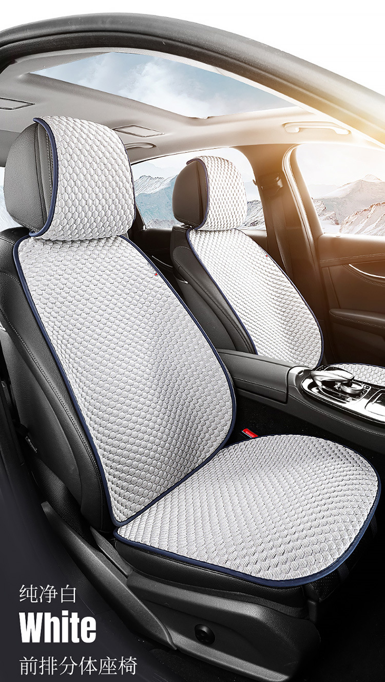 Car Seat Cushion Single Piece Cooling Pad Single Unit All-Season Universal Ventilated Truck Seat Cover Ice Silk Mat Ice-Feel Breathable