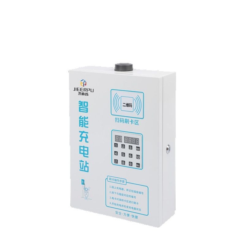���ֵ綯�����׮����С��������ɨ��ˢ����ƿ���������վ10·
