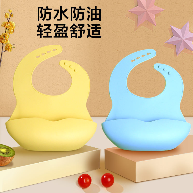 Bebé en edad preescolar comiendo babero comida complementaria babero impermeable silicona bebé súper suave niños babero saliva anti-sucio artefacto