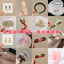 ץ�A�W�t�l�A���h��ͯ�l�lȦ�߼������~�A�l���[�ؔ�؛Դ