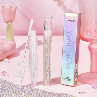 Yangmei Mystery Rabbit Pearlescent Liquid Eye Shadow Liquid Smooth and Stretchable Water Sense Lightweight Upper Eye Quick Drying Eye Shadow Liquid