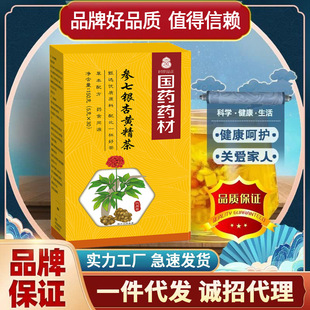 �Ͼ�ͬ���Å����y���S�����������˲ݱ���150g/��