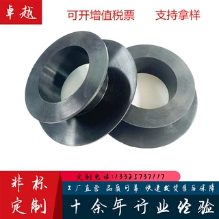 工业用橡胶密封件 固定防滑耐磨工字型橡胶线圈 卡槽密封件