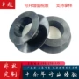固定耐磨工字型防滑线圈