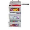 Storage system, hanging organiser, wall mobile phone, crib, underwear, storage bag