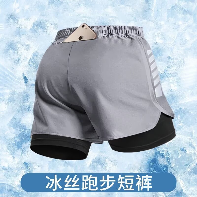 Pantalones cortos deportivos profesionales para correr, pantalones de cinco puntos para hombre, bolsillo con cremallera en la cintura trasera, se puede colocar en el teléfono móvil, seda de hielo, sección delgada, transpirable, secado rápido