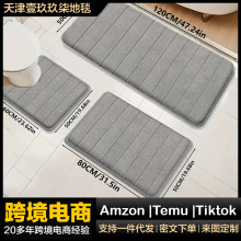 �羳����ԡ��������ɺ���q�؉|�����l���g��ɫ�����|���K��ˮ�_�|