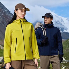 秋季户外运动休闲冲锋衣连帽夹克防水防风登山服高性价比情侣外套