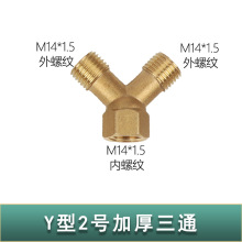 늄Ӵ�ș�C�����ȫ2���y�T��ͨ�r���D���^�߉����������͇��F��