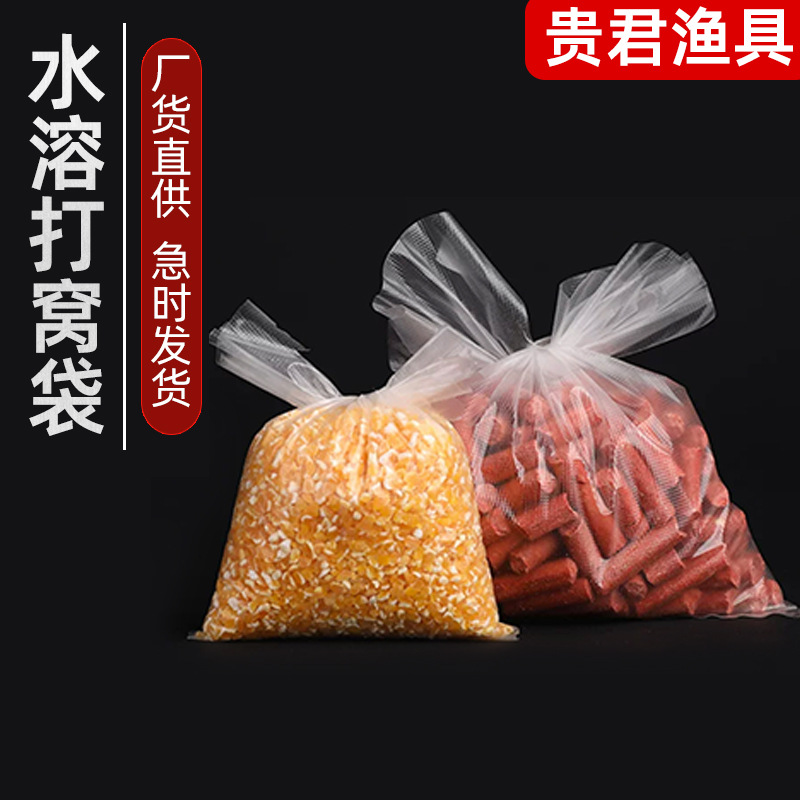 Water-soluble fishing net for fishing