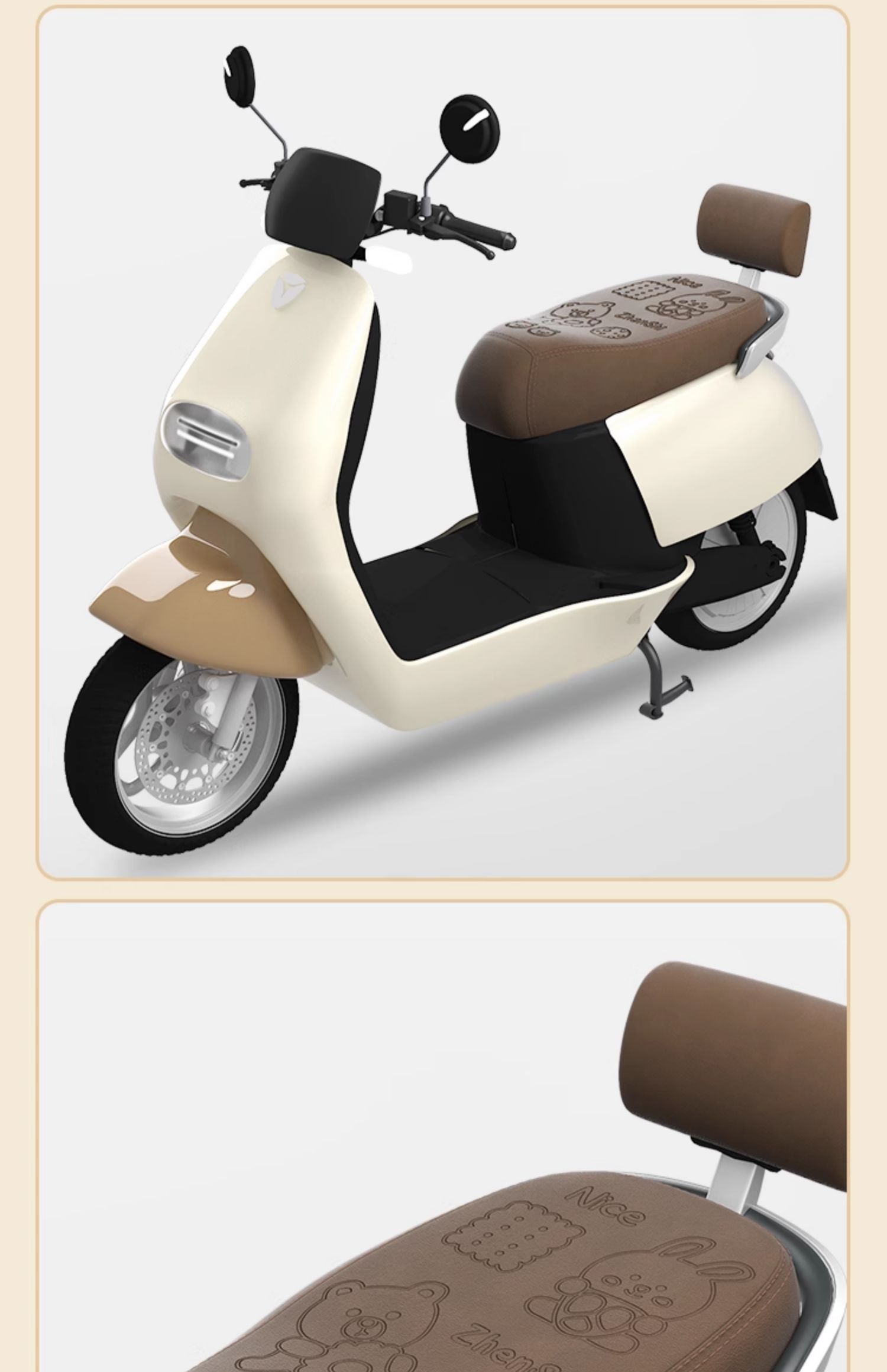 Electric motorcycle cushion cover four seasons universal suitable for Yadi Emma knife battery leather seat cover waterproof sunscreen