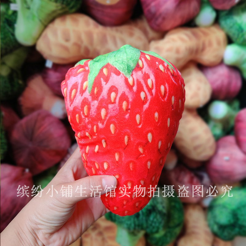 シミュレーション果物野菜玩具子供遊園地玩具焼き鳥ソーセージ焼き鳥ぬいぐるみ卸売りトランペット|undefined