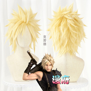��ϣ�_����K����˄ڵ�cos�ٰl��ë�^�ff14cosplay�ٰl