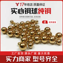 ����С�~���~�錍��0.8/0.9/1/1.1/1.3/1.4/1.7���׼��S�~�ϝL��