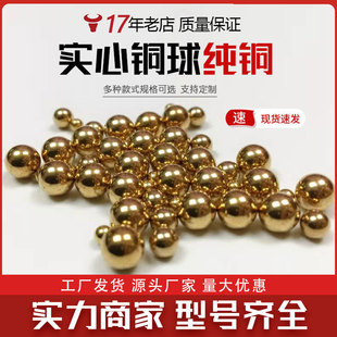 ����С�~���~�錍��0.8/0.9/1/1.1/1.3/1.4/1.7���׼��S�~�ϝL��