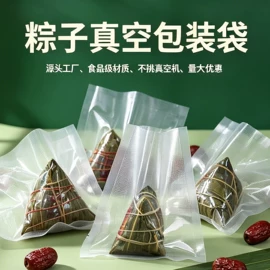塑料食品袋;其他食品包装;茶叶包装