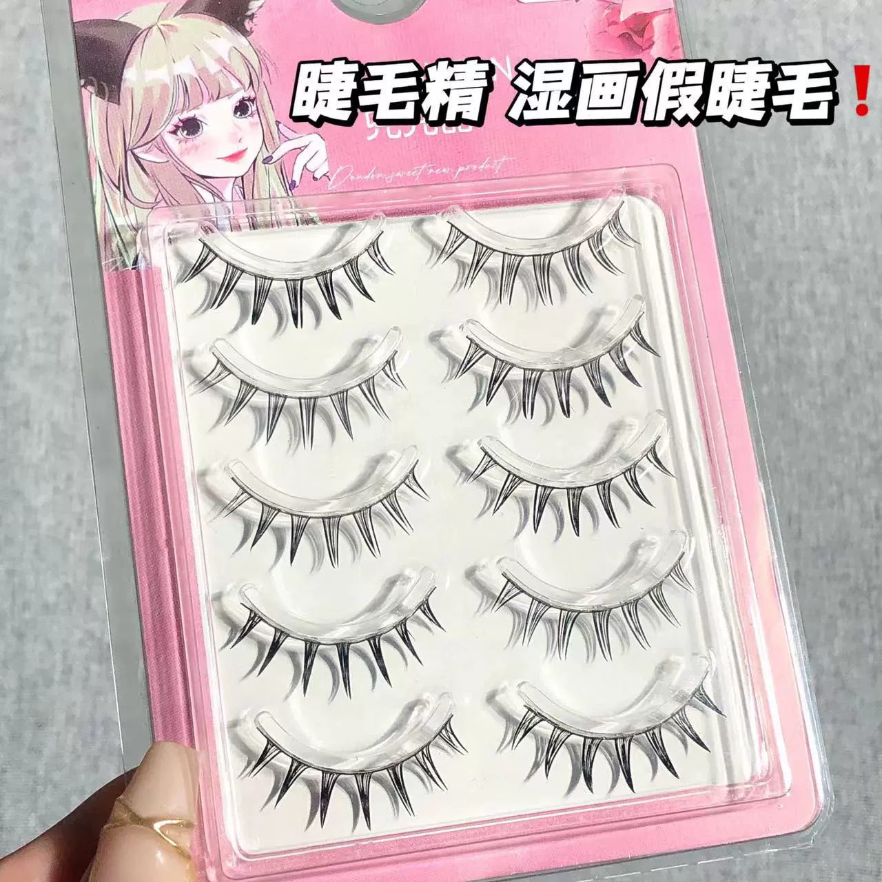Барби комические ресницы! Mountain Camellia Wet Falter Seeci Woman Natural Evil Simulation Real Club