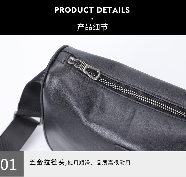 Túi đeo chéo nam da bò thật 29×11×17 cm phong cách đường phố — Màu đen chi tiết 16