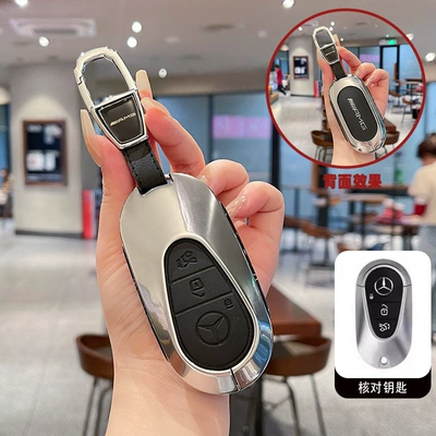Car key bag: Cover, High-End G63 Amg, New - standard-model-b-silver-black-leather-double-pointed-leather-buckle
