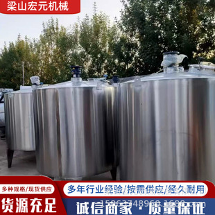 �����ܷ���������ƹ���ʽҺ�w���؃��� 304���P���ʽ��ˮ��