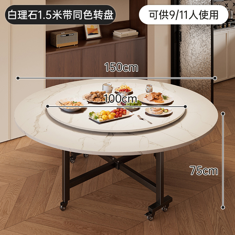 叠餐桌中古风餐桌家用饭桌人人吃饭圆形餐桌5新大圆桌|undefined