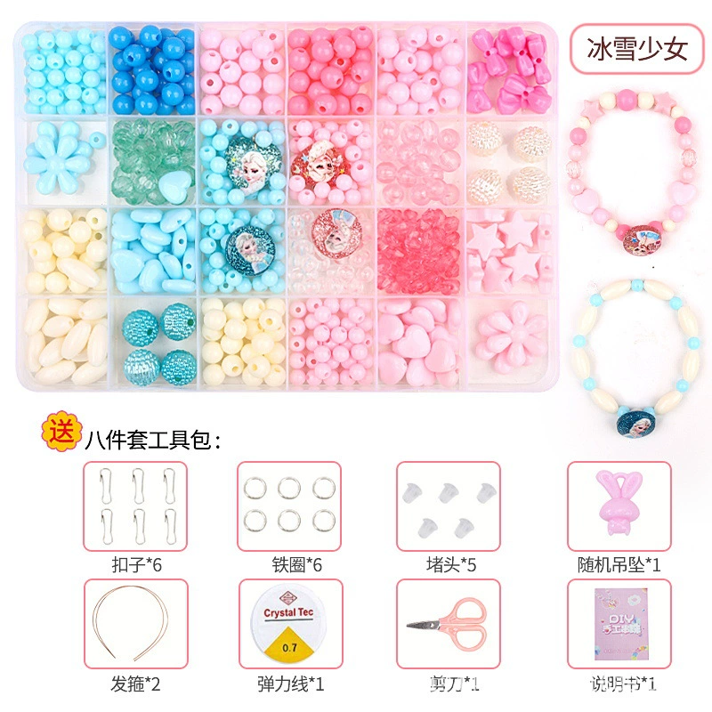 Toy with beads, materials set, shoulder bag, necklace and bracelet, accessory, beads, handmade