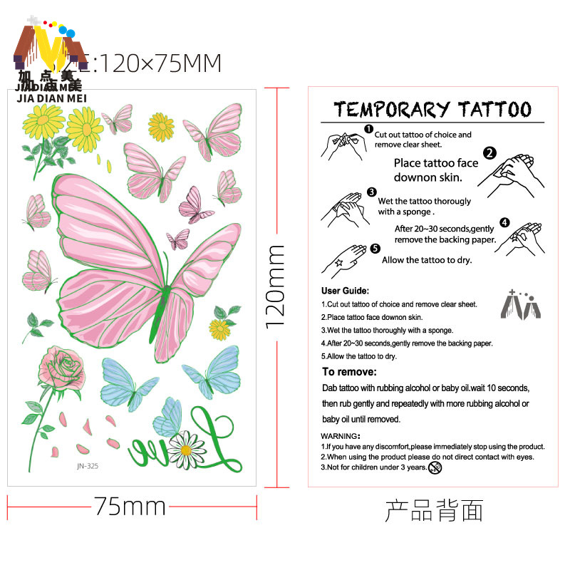 Venta caliente en el extranjero sudor impermeable luminoso dibujos animados lindo mariposa tatuaje pegatinas de larga duración protección ambiental luminosa tatuaje de los niños