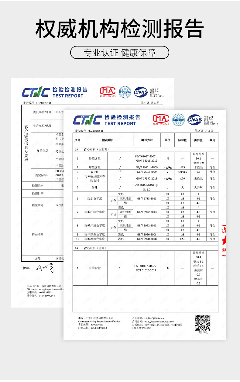 详情页_06.jpg
