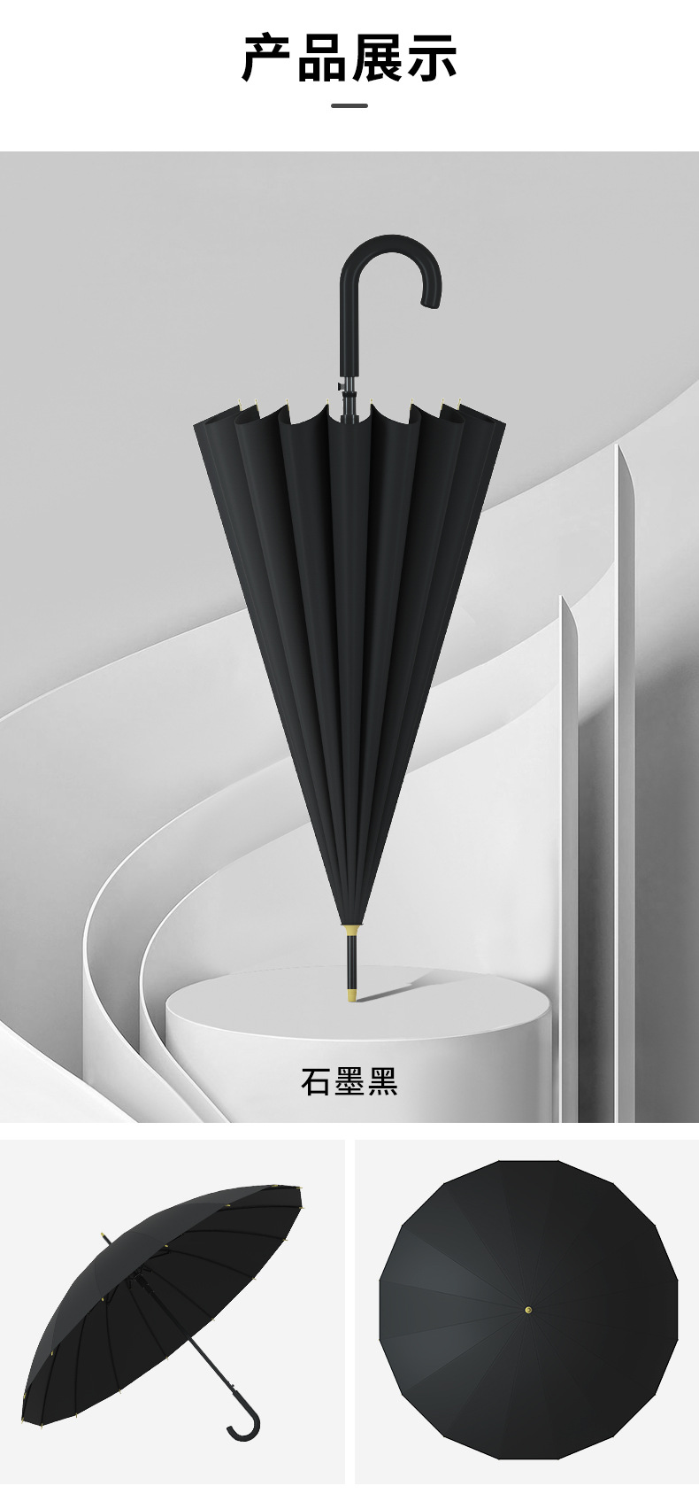 自动弯钩直杆1_15.jpg
