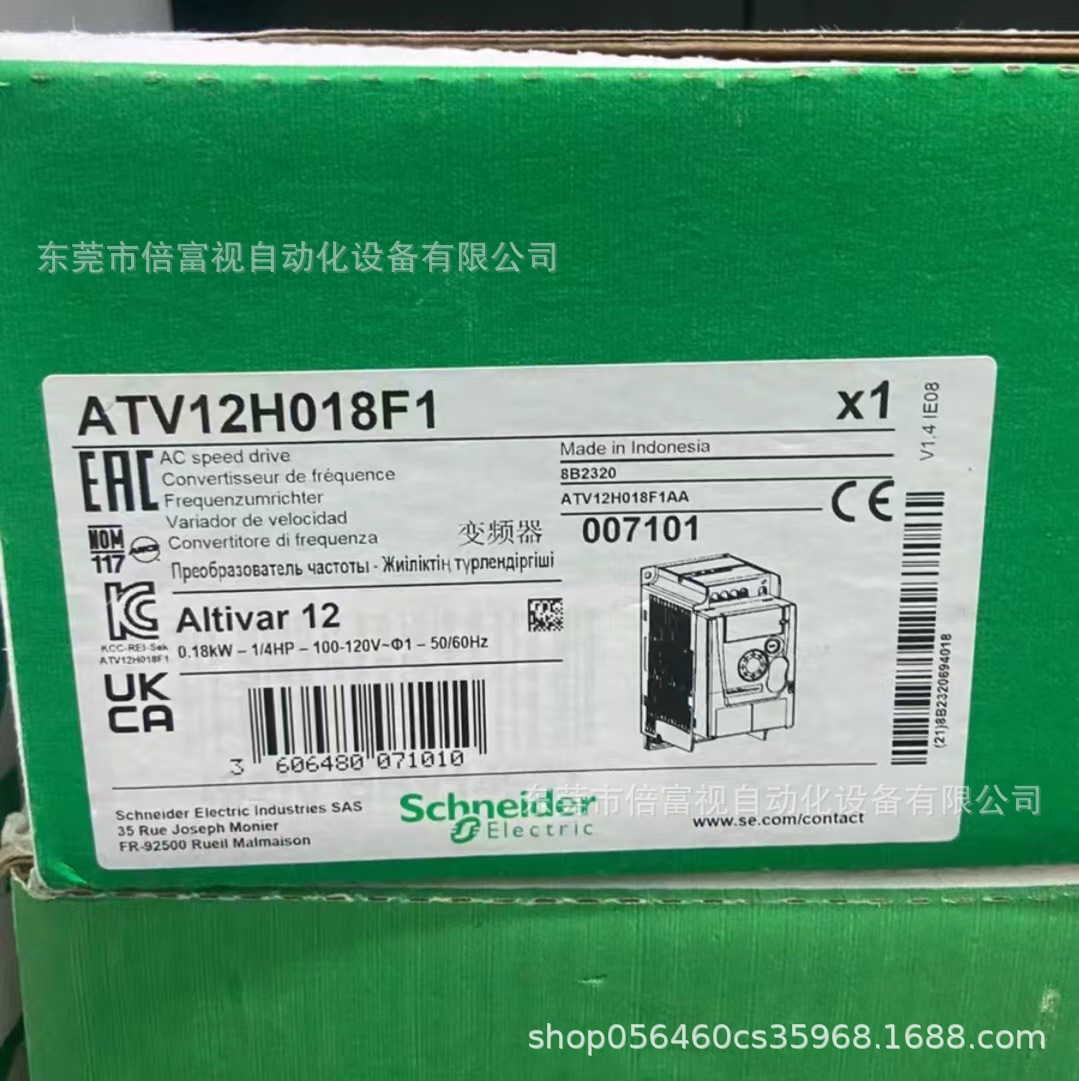 Schneider 变频器 ATV 12H018F1  全新 库存现货 议价出售