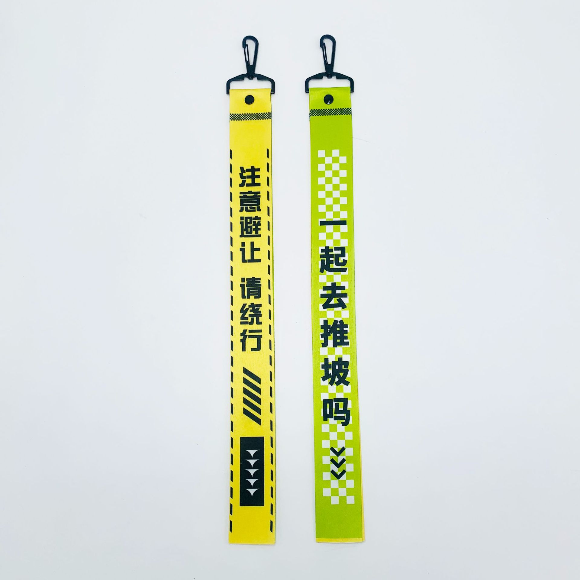 微信图片_20240105220730