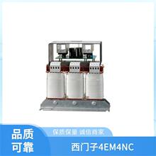 ������ siemens �ŷ���� 4AM5742-5CJ10-0FA0