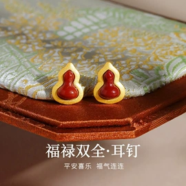 项链;手串;手链