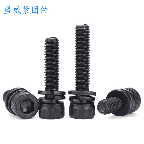 12.9 grade cylindrical head inner hexagonal three-way combination with flat washer elastic washer combination screw cup head inner hexagonal three-way combination