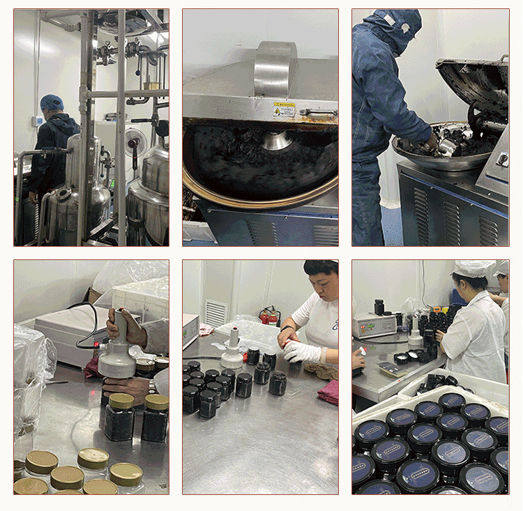 玉灵膏落地页-3_07_副本1