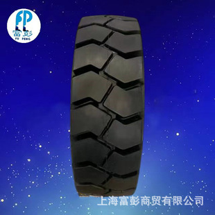 8 Tons Hangzhou Forklift Electric Forklift Tire Front Wheel 355/50-20 Solid Tire 250-15 Can Be Equipped with Steel Rims