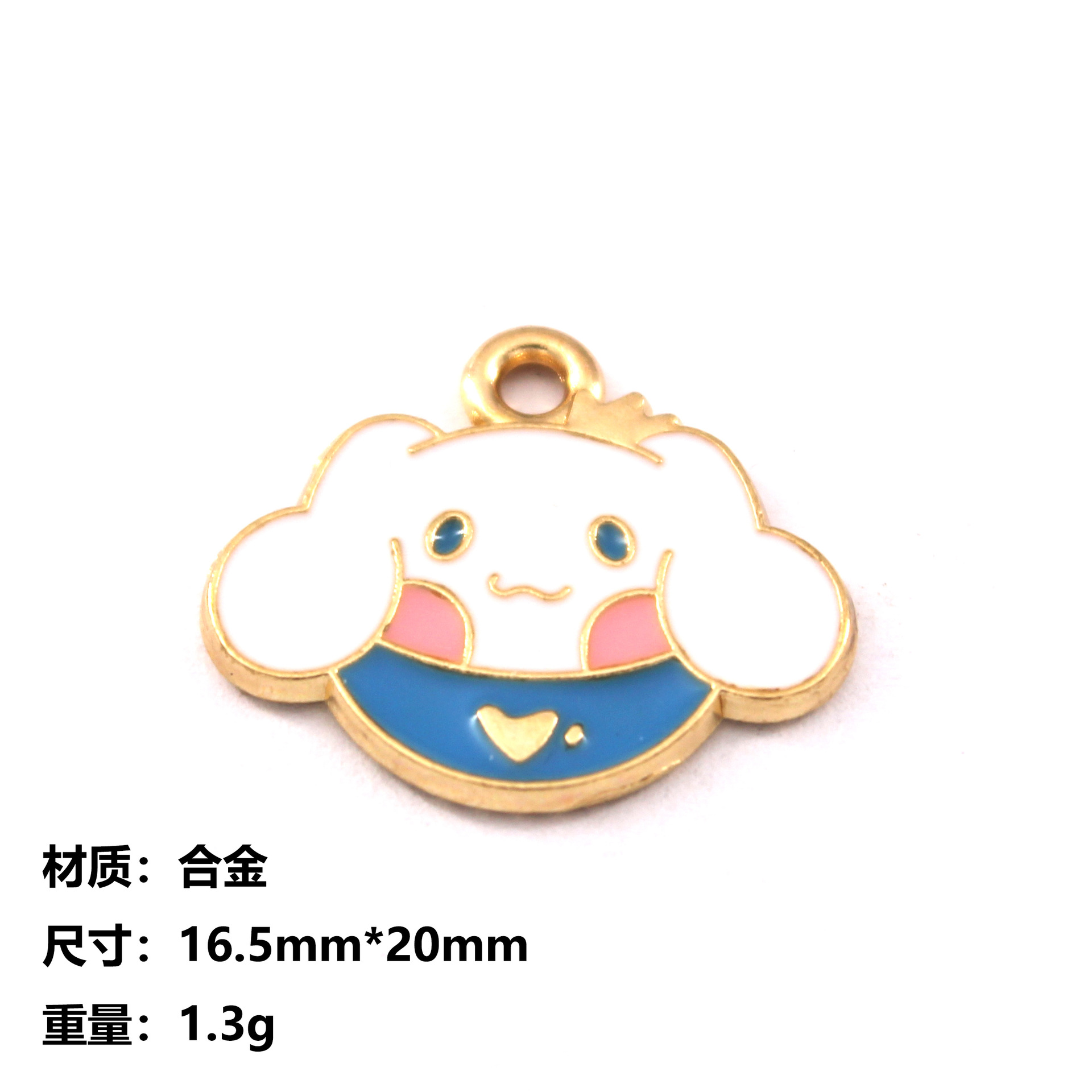 유구이 개 (라운드)