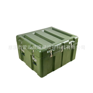 户外手提箱滚塑设备加工 大型周转空投箱户外训练给养箱